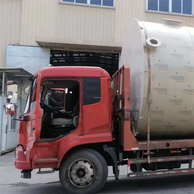 河南驻马店遂平县至黑龙江货运专线一站式物流服务，高效便捷直达全境（黑龙江专线物流查询）